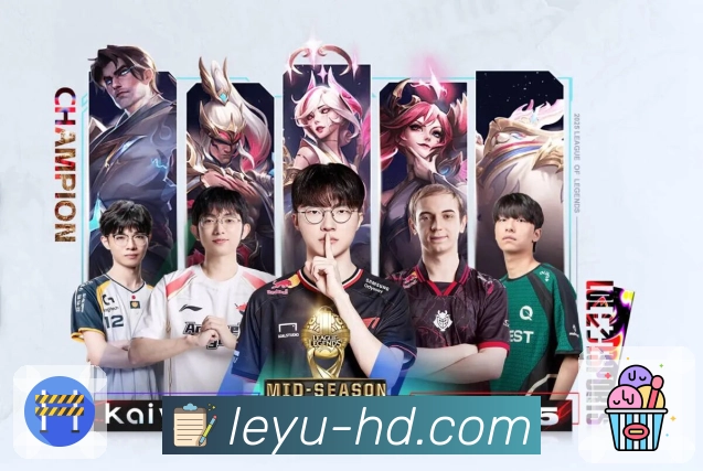 今日完整球赛导航尽在 leyu 手中。