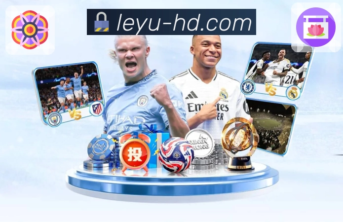 用荣耀定义实力