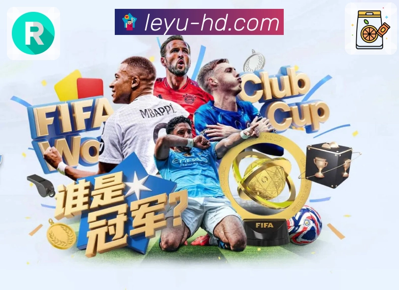 用荣耀定义实力