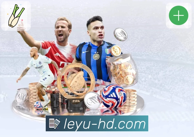 用荣耀定义实力