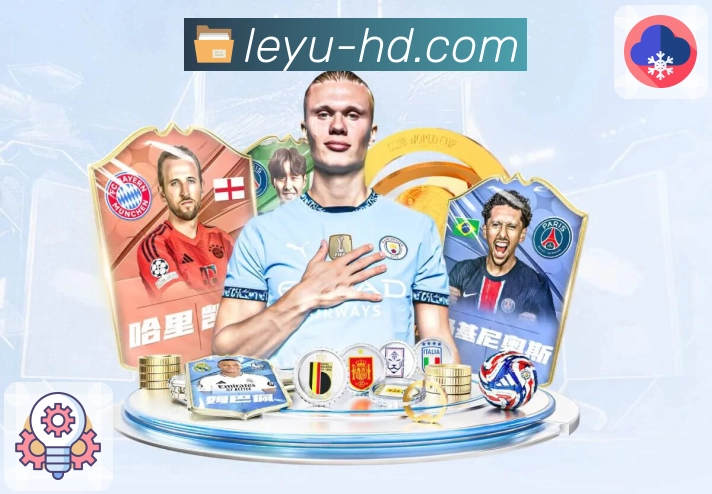 用荣耀定义实力